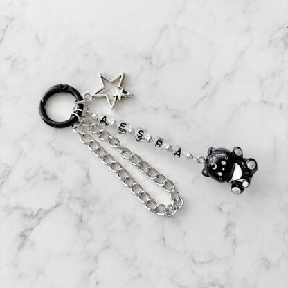 kpop aespa keychain