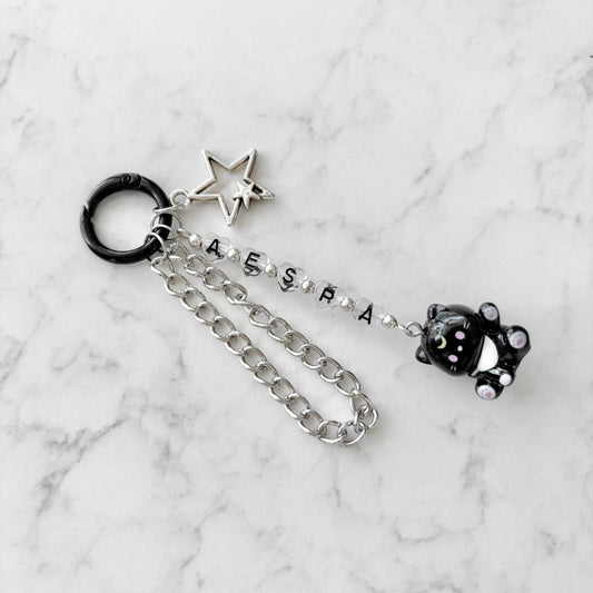 kpop aespa keychain